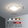 [Wow] Lámpara de Techo, Moderna, Sencilla y Atmosférica, Lujo Accesible Escandinavo, Proyección de Cielo Estrellado, Paquete Completo para Toda la Casa de Lámparas Zhongshan