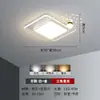 Lámpara de Techo para Sala de Estar Moderna Simple Atmosférica Nórdica Luz Lujo Proyección de Estrellas Lámpara de Dormitorio Lámparas Zhongshan Paquete Completo para Casa