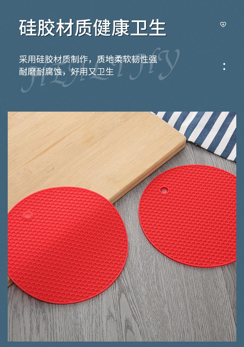 详情页_03
