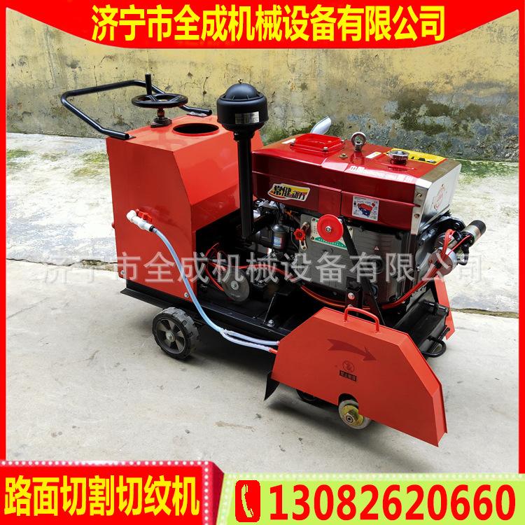 柴油 水冷 (1).jpg