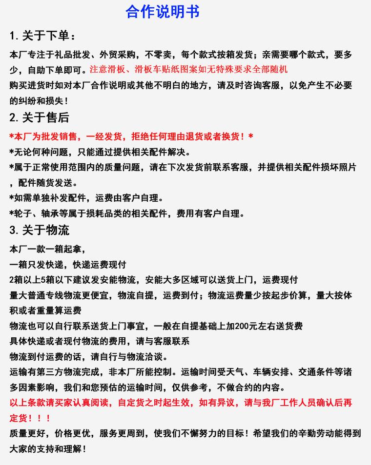 9047399645_1234313126