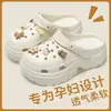 Zapatos con Agujeros Elevados de EVA para Mujer, Chanclas Explosivas de Suela Gruesa para Verano, Exportación Sudamericana, Calzado Exterior Pequeño, Sandalias de Playa
