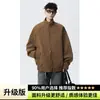 Chaqueta casual tipo bomber de cuello mao estilo americano para hombre, talla grande, holgada, retro, con cremallera, chaqueta deportiva marrón