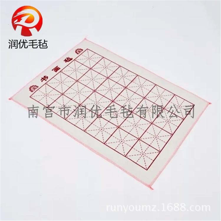 1596085651_副本