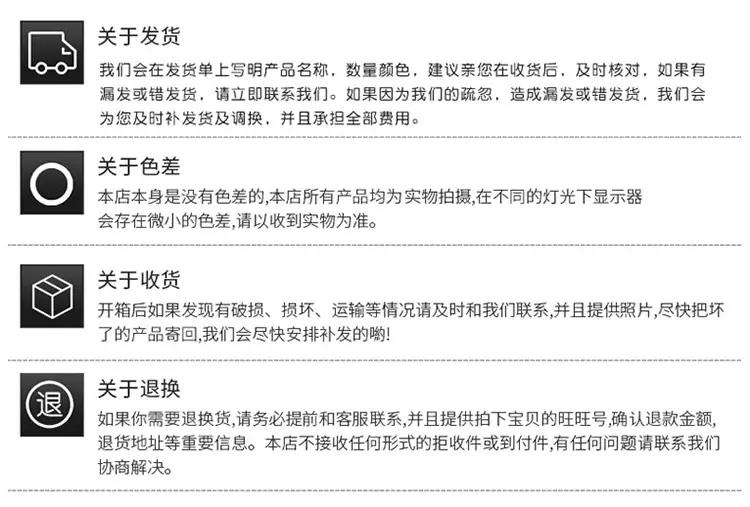 详情_10.jpg