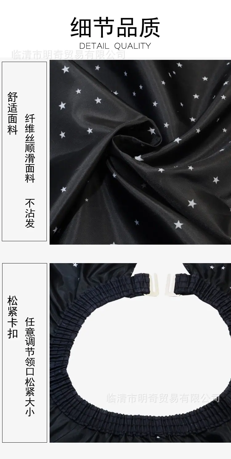 详情3.jpg