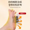 Adesivo para Pés Yuanqi Oito Tesouros da Poria, Adesivo para Pés Old Beijing para Dormir, Extratos de Ervas de Losna e Gengibre, Adesivo para Pés Gerador de Calor