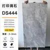 Azulejo Macio Pedra Flexível Ultrafina Pedra Macia 3D Painel Decorativo Pele de Parede Externa de Pavimentação de Pedra Macia Pedra Romana Pedra Branca
