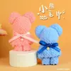 Oso Merbau Toalla Souvenir Guardería Niños Vacaciones Cumpleaños Regalo Regalo de Agradecimiento Boda Tienda Aniversario Regalo Pequeño
