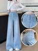 Jeans anchos de pierna ancha elásticos de cintura alta nuevos para mujer estilo retro americano, adelgazantes y con caída, pantalones de moda hasta el suelo A14114