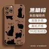 Cotización transfronteriza: Funda de teléfono con silueta de gato negro, Funda de silicona mate para iPhone 18, Funda protectora para Apple 17 Pro