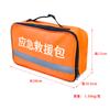 Kit de emergencia personal para escapar, kit de rescate de emergencia portátil de 25 piezas, traje de kit de rescate de emergencia de defensa civil para el hogar