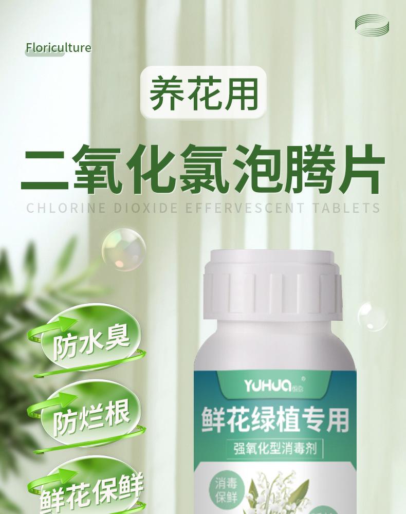 详情_01