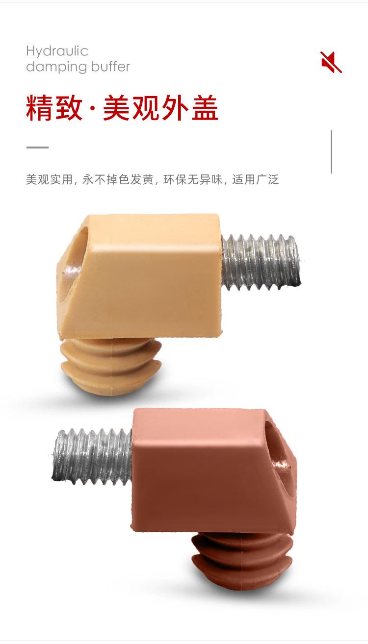 详情_08.jpg