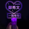 Zheng Xiuwen SAMMI Concerto Faixa de Cabelo Luminosa Personalizado Fluorescente Stick Fans Deve Apoiar Ajudando Sinal de Luz LED Portátil