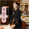 Restaurante Chino Cocina Privada Mesero Ropa de Trabajo Mujer Manga Larga Restaurante Restaurante Casa de Té Personal Ropa de Trabajo Ropa