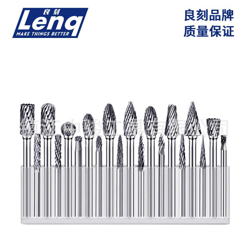 旋转锉20pc-3-3-3-6-双槽2