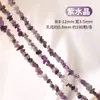 Pulseira de Pedra Bruta de Cristal Natural Pedrinhas de Cristal Acessórios Artesanais DIY Pedra para Paisagismo de Aquário Pedra Desmagnetizante Pedrinhas Soltas