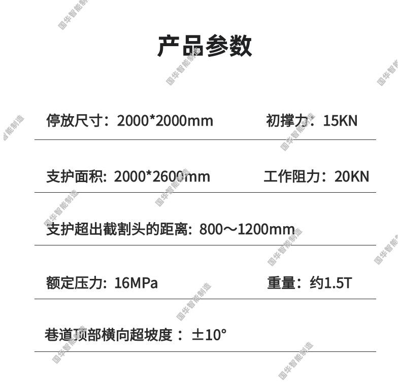 1 (3).png