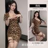 Lin Linting Sexy Underwear Sexy Hollow Slim-fit Hip Dress Uniforme Tentação Hot Bed Free 9163