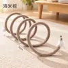 Brinquedo para Pet Túnel para Gato Labirinto de Toca Autoentretenimento Descompressão Gatinho Gato Jovem Consumo de Energia Varinha de Provocar Brinquedo para Gato