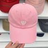Boné de beisebol estilo retrô de rua, boné feminino estilo americano casual, bordado com letras, língua de pato, rosto pequeno para homens
