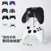 Soporte para Controlador de Juego Acrílico Estante Universal de Almacenamiento Soporte para Controlador Soporte de Exhibición para Controlador Soporte para Controlador de Consola de Videojuegos