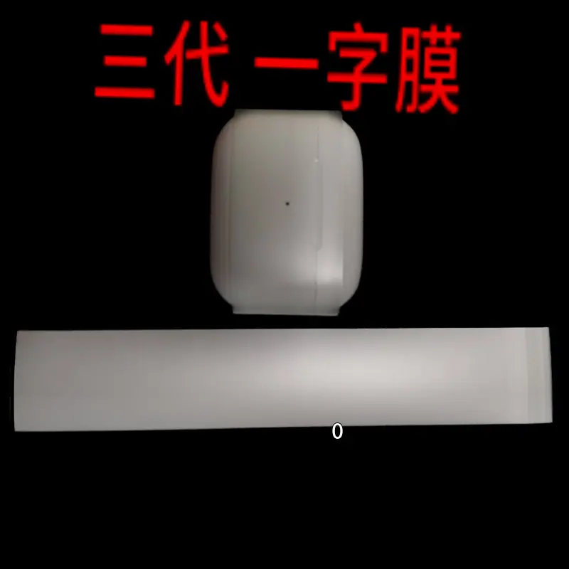 mtw-30316110.jpg