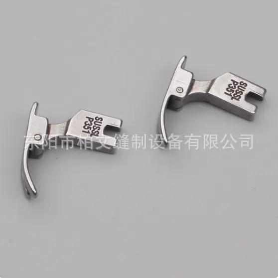 微信图片_20250726132010