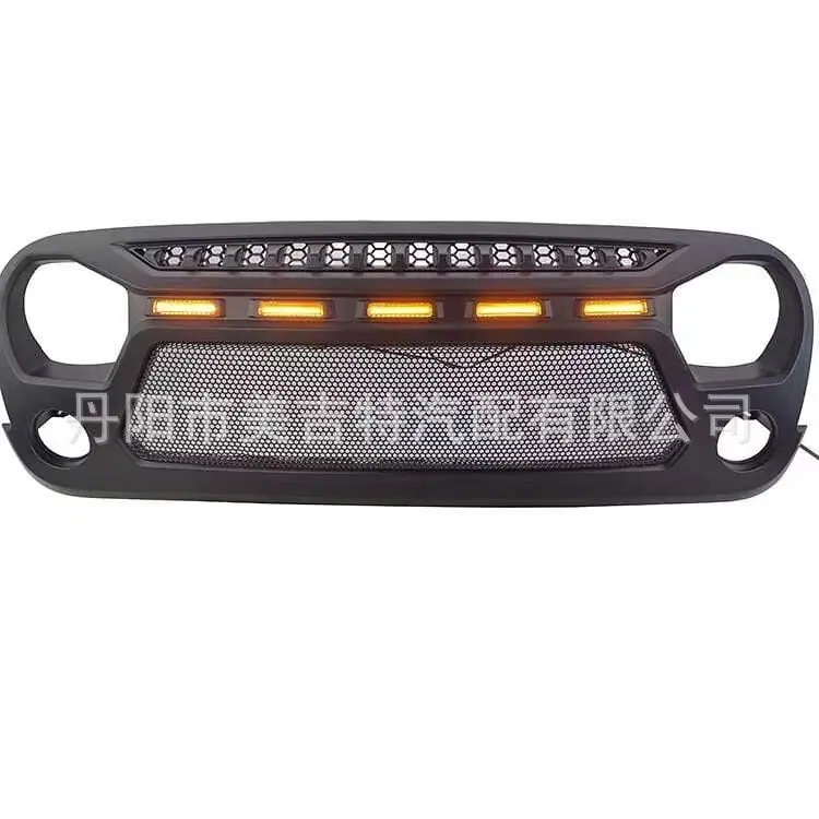 QQ图片20211208222545
