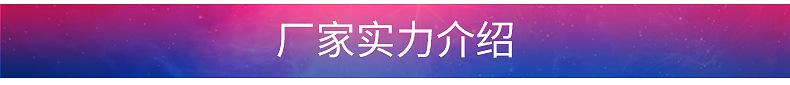 切片_09