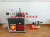 Testador de Tenacidade a Baixa Temperatura para Borracha (Vários Métodos), Máquina de Teste de Temperatura de Tenacidade Testador de Tenacidade a Baixa Temperatura