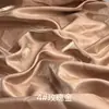 Atacado Tecido de Organza Brilho d'Água Cetim Líquido Espessado Alto Brilho Sedoso Tecido Vestido de Festa Toalha de Mesa Decoração