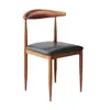 Silla de comedor para uso doméstico, taburete de escritorio estilo madera natural, silla de comedor moderna minimalista con respaldo, silla de cuerno de arte de hierro y madera maciza