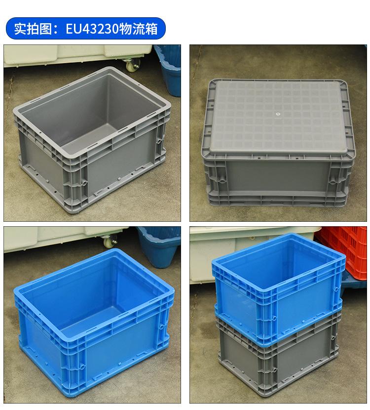 详情页_08.jpg