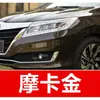 8. Plumón de pintura de retoque GAC Honda para Accord, Avancier y Odyssey - una herramienta de retoque para coche para reparación de rayones