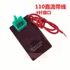 Ignitor DC para Motocicleta Gy6 Cg125 Ignitor DC Ignitor Automático de Ángulo
