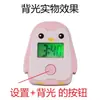 Colgante de Pingüino de Dibujos Animados Mini Llavero Reloj Electrónico Estudiante Retroiluminación Lindo Compacto Portátil Pantalla Digital Reloj Electrónico