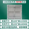 Salida de aire de acero plástico accionada por viento para enfriador evaporativo, lamas de doble capa, salida de aire para conducto, lamas oscilantes automáticas izquierda-derecha
