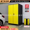 Armário de Armazenamento para Vaga de Estacionamento em Garagem Subterrânea, Montado na Parede, Grande Capacidade, Aprofundado, à Prova de Umidade, para Guardar Itens Diversos, Armário de Metal com Fechadura por Senha