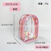Funda Protectora de Muñeco de Felpa de Jardín Tejido Ligero Sp Labubu Bolso para Cochecito de Fiesta Sentado Bolso Cruzado Ita Estampado 15cm