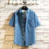 2023 Nova Camisa Casual de Manga Curta Masculina Estilo Japonês Marca da Moda Tendência Moda Camisa Estampada Solta Top Masculino