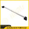 Huali Mango Largo Redondo Aleación de Aluminio Mango Tubular Mango Grande Tubular Mango Tubular Ovalado Grande en Forma de Arco
