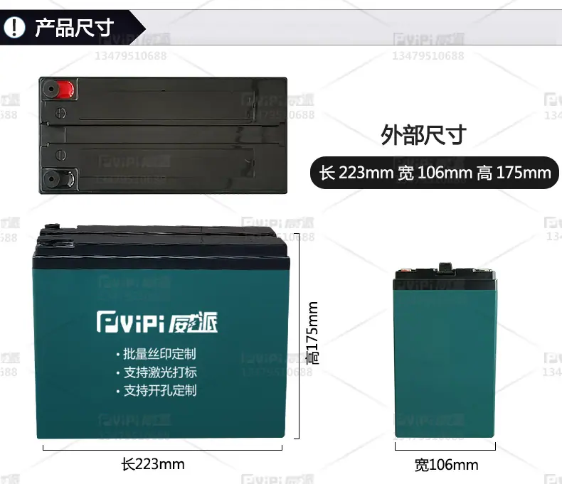 35详情页_03.jpg