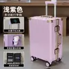 Venta Directa de Fábrica Personalizable Maleta de Viaje con Ruedas Doblemente Sellada con Forro Equipaje Dropshipping Maleta Universal para Estudiantes de 20 pulgadas 24