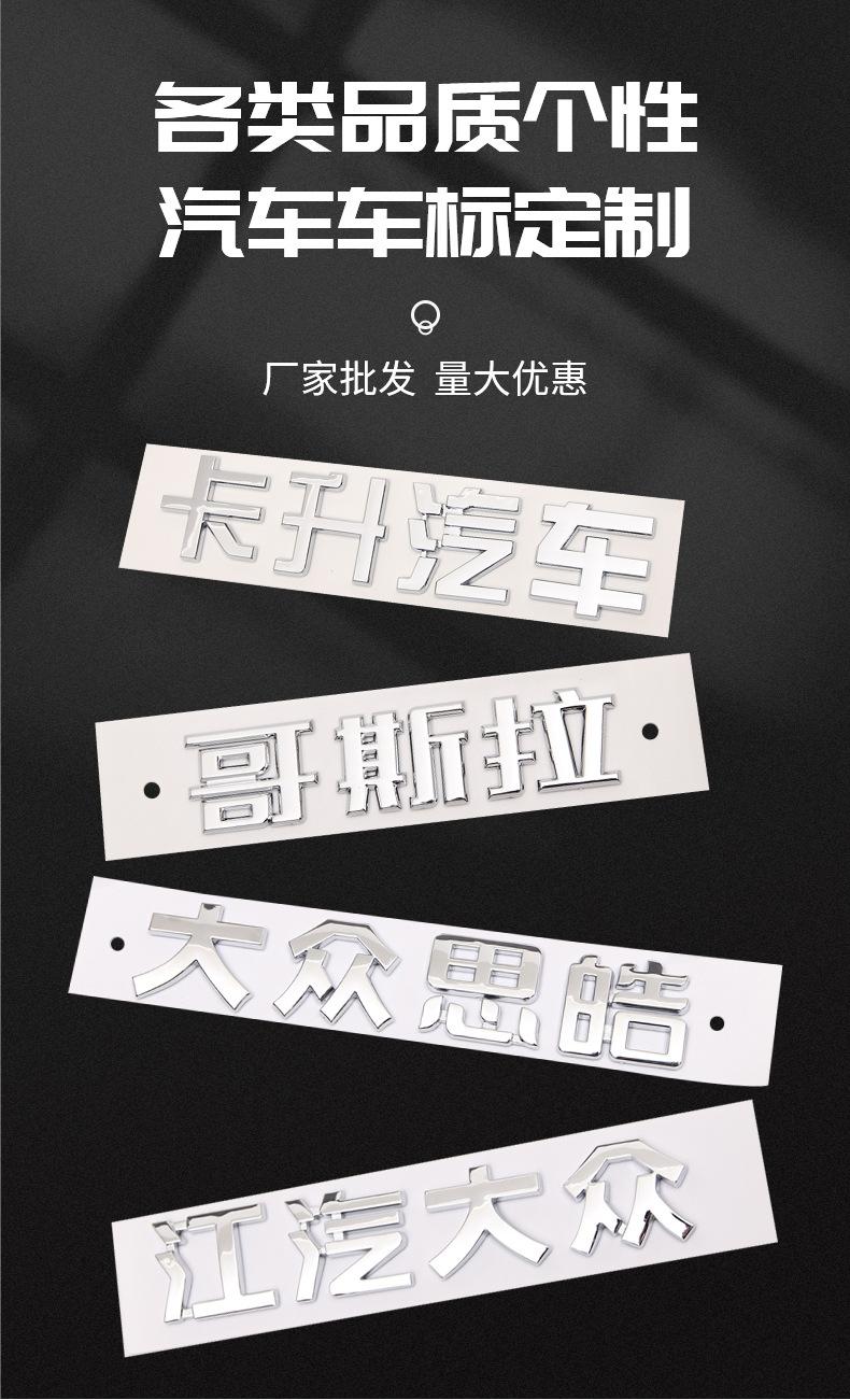 详情_01