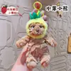 Chapéu de Fruta Criativo de Celebridade da Internet Pingente de Pelúcia de Urso Boneca Desenho Animado Pegador Pequeno Boneco Chaveiro Atacado