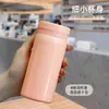 Nueva Taza de Bolsillo Mini de Acero Inoxidable 304 Aislada para Niñas, Taza Portátil Práctica de Alto Valor, Taza Publicitaria Personalizable