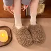 Pantuflas de Moda Ins de Suela Gruesa de Piel de Cordero para Mujer 2026 Nuevo Llegado de Invierno Celebridad de Internet Calzado para Exteriores Pantuflas Cerradas Cálidas con Felpa