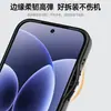 Adecuado para Xiaomi 17Ultra Funda Protectora de Armadura con Sensación de Piel Mate Magnética para Teléfono Mi 17Ultra Bolsa de Aire Cubierta Protectora Anti-Caídas